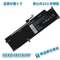 楽天市場】dell latitude 7370の通販
