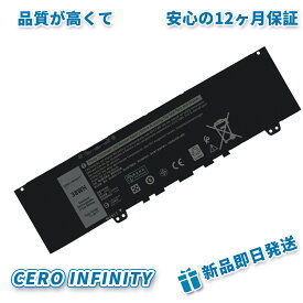 【期間限定 5倍】デル 新品 DELL Inspiron 13 5370 7370 7373 Vostro 13 5370 バッテリー 39DY5 39WHR CHA01 RPJC3 F62G0 互換バッテリーJJ