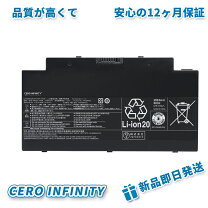 楽天市場】lifebook ah42 バッテリーの通販