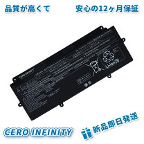 楽天市場】fujitsu u938 バッテリーの通販