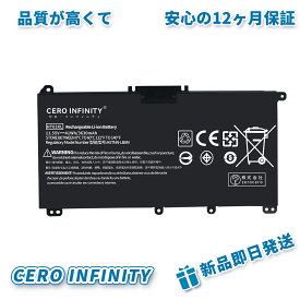 【期間限定 5倍】新品 HP HT03XL 互換バッテリー【3630mAh 11.55V】対応用 1年保証 高性能 PSE認証 互換バッテリパック ZACA 2026ACA-ZEJP