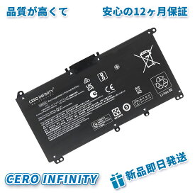 【P5倍&1030円OFF】新品 HP HP HW03XL 互換バッテリー【3440mAh 11.34V】対応用 1年保証 高性能 PSE認証 互換バッテリパック ZCM 2026CM-ZEJP