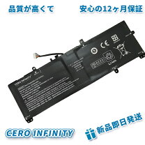 楽天市場】hp pavilion 13-an1041tuの通販