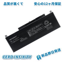 楽天市場】cf－rz6 バッテリーの通販