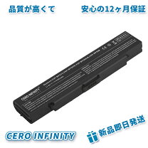 楽天市場】sony vgp−bps38の通販