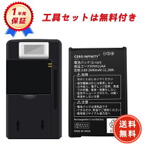 楽天市場】京セラ torque g04 simフリーの通販