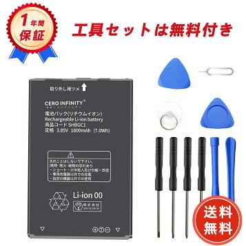 楽天市場】純正 Gigabyte AERO 15 OLED AERO 14 交換用内蔵バッテリー 94.24Wh 15.2V GAG-J40 :  ルピナス 互換用 バッテリー For GIGABYTE G6X 9KG-43JP854SH 互換対応 - 交換用 高性能電池パック
