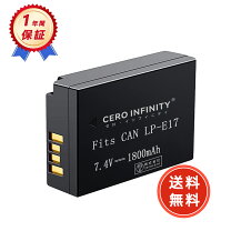 楽天市場】キャノン 9000d バッテリーの通販