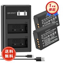 楽天市場】x－t30 バッテリの通販