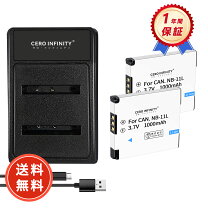 楽天市場】ixy 160 バッテリーの通販
