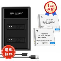 楽天市場】ixy30s バッテリーの通販