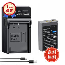 楽天市場】オリンパス 互換バッテリー e-pl9の通販