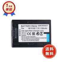 楽天市場】dsc－hx5v バッテリーの通販