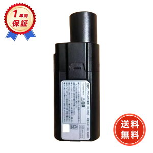 �y�V�i��1�N�ۏ؁z GENERIC �Ή� CBL10820 �݊��o�b�e���[�y1900mAh�A 10.8V�A20.52wh�z �Ή��p �����\ PSE�F�� 2026HR-ZEJP