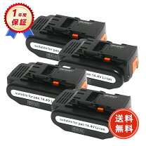 楽天市場】パナソニック ez7440 バッテリーの通販