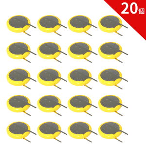 yԌ 5{zVi CR1220^ 20  CR1220^ RCdr ݊obe[ y40mAh 3Vz Ήp 1Nۏ \ ݊obepbN YKN 2025KN-ZEJP