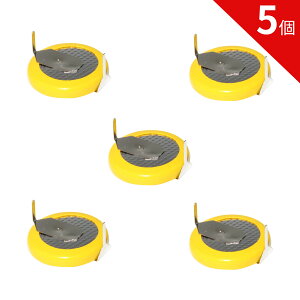 yP5{&385~OFFzVi CR1220 5  CR1220 RCdr ݊obe[ y40mAh 3Vz Ήp 1Nۏ \ ݊obepbN YJZ 2025JZ-ZEJP