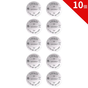 yԌ 10{z10 Vi GENERIC CR1632 RCdr ݊obe[ y120mAh 3Vz Ήp 1Nۏ \ ݊obepbN YIZ 2025IZ-ZEJP