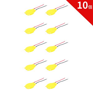 Vi CR2032 10  CR2032 RCdr ݊obe[ y200mAh 3Vz Ήp 1Nۏ \ ݊obepbN YJBI 2025JBI-ZEJP