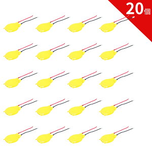 【期間限定 5倍】20個入 り新品 GENERIC CR2032 コイン電池 互換バッテリー 【200mAh 3V】 対応用 1年保証 高性能 互換バッテリパック YJR 2025JR-ZEJP