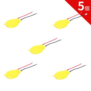 yԌ 10{zVi CR2032 5  CR2032 RCdr ݊obe[ y200mAh 3Vz Ήp 1Nۏ \ ݊obepbN YKM 2025KM-ZEJP