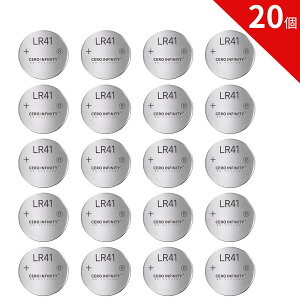 yԌ 5{zVi LR41 20  LR41 RCdr ݊obe[ y42mAh 1.5Vz Ήp 1Nۏ \ ݊obepbN YKK 2025KK-ZEJP