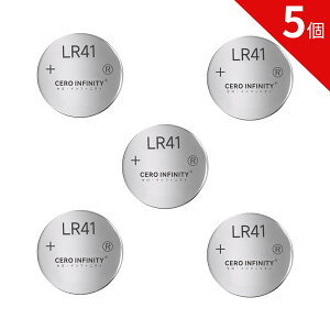 yԌ 5{zVi LR41 5  LR41 RCdr ݊obe[ y42mAh 1.5Vz Ήp 1Nۏ \ ݊obepbN YKB 2025KB-ZEJP