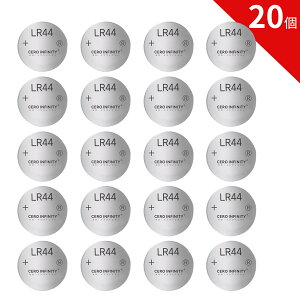 yP5{&385~OFFzVi AG13 20  AG13 RCdr ݊obe[ y160mAh 1.5Vz Ήp 1Nۏ \ ݊obepbN YJZ 2025JZ-ZEJP