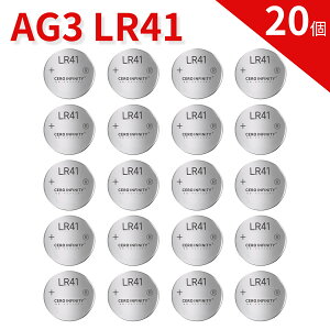 �yP10�{&300�~OFF�z�V�i LR41 20�� �������� LR41 �R�C���d�r �݊��o�b�e���[ �y42mAh 1.5V�z �Ή��p 1�N�ۏ� �����\ �݊��o�b�e���p�b�N YKM 2025KM-ZEJP