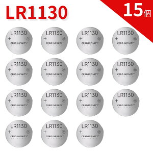 �y���Ԍ��� 5�{�z�V�i LR1130 15�� �������� LR1130 �R�C���d�r �݊��o�b�e���[ �y32mAh 1.5V�z �Ή��p 1�N�ۏ� �����\ �݊��o�b�e���p�b�N YKQ 2025KQ-ZEJP