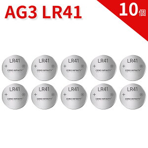 �y���Ԍ��� 5�{�z�V�i LR41 10�� �������� LR41 �R�C���d�r �݊��o�b�e���[ �y42mAh 1.5V�z �Ή��p 1�N�ۏ� �����\ �݊��o�b�e���p�b�N YKQ 2025KQ-ZEJP