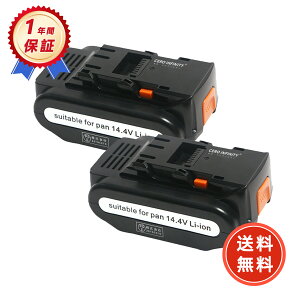 �yP5�{&295�~OFF�z�y�V�i��1�N�ۏ؁z PANASONIC �Ή� EZ7541X - B EY3640K EY3640LR1S EY3641K EY3641LR1S EY3740B EY3741B �݊��o�b�e���[�y3000mAh�A 14.4V�A43.20wh�z �Ή��p �����\ PSE�F�� 2026EL-ZEJP