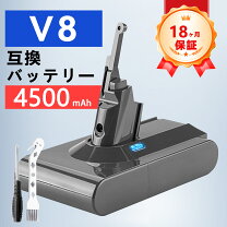 楽天市場】ダイソン v8fluffy+ バッテリー 純正の通販