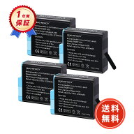 【P5倍&295円OFF】新品 Go Pro GoPro HERO 8 互換バッテリー【1220mAh 3.85V】対応用 1年保証 高性能 リ…