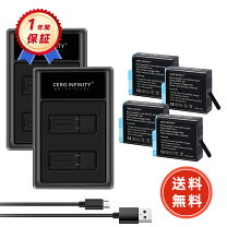 楽天市場】gopro 8 予備バッテリーの通販