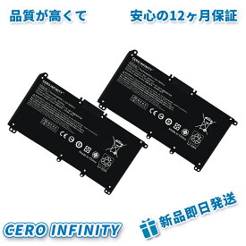 【期間限定 5倍】新品 HP 920046-121 互換バッテリー【3630mAh 12V】対応用 1年保証 高性能 PSE認証 互換バッテリパック YLX 2025LX-ZEJPLBD