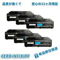 楽天市場】pc－ll750f26 バッテリーの通販