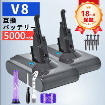 楽天市場】dyson コードレス sv10の通販