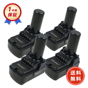 �y�V�i��1�N�ۏ؁z HITACHI �Ή� BCL1015 CJ10DL CR 10DL CR10DL DB 10DL DB10DL DB3DL DS10DFL FCG 10DL �݊��o�b�e���[�y1500mAh�A 10.8V�A16.20wh�z �Ή��p �����\ PSE�F�� 2026EL-ZEJP