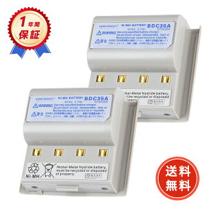 �yP5�{&1050�~OFF�z�y�V�i��1�N�ۏ؁z BDC35A �Ή� SET22B SET22D SET230R SET130R SET030R SET2010 SET2110 �݊��o�b�e���[�y2700mAh�A 6V�A16.20wh�z �Ή��p �����\ PSE�F�� 2026ET-ZEJP