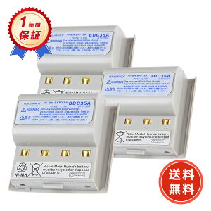 �yP5�{&1050�~OFF�z�y�V�i��1�N�ۏ؁z BDC35A �Ή� SET22B SET22D SET230R SET130R SET030R SET2010 SET2110 �݊��o�b�e���[�y2700mAh�A 6V�A16.20wh�z �Ή��p �����\ PSE�F�� 2026EL-ZEJPEAB
