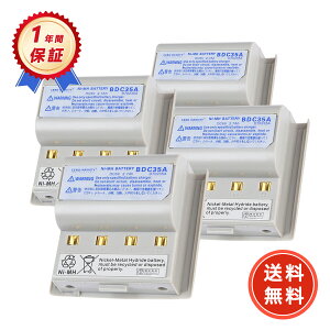�yP5�{&1050�~OFF�z�y�V�i��1�N�ۏ؁z BDC35A �Ή� SET22B SET22D SET230R SET130R SET030R SET2010 SET2110 �݊��o�b�e���[�y2700mAh�A 6V�A16.20wh�z �Ή��p �����\ PSE�F�� 2026EL-ZEJP