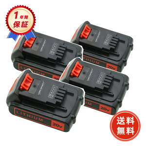 �y�V�i��1�N�ۏ؁z BALCK DECKER �Ή� BL2018 BL2018 - XE BL2018 - XJ LB20 LBX20 LBXR20 LBXR2020 ASL186K �݊��o�b�e���[�y2500mAh�A 20V�A50.00wh�z �Ή��p �����\ PSE�F�� 2026EL-ZEJP