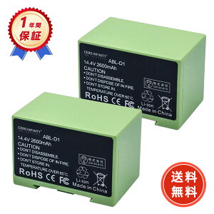 �y�V�i��1�N�ۏ؁z ?IROBOT �Ή� ABL-D1 i7 i8 e5 e6 I3 I4 �݊��o�b�e���[�y2600mAh�A 14.4V�A37.44wh�z �Ή��p �����\ PSE�F�� 2026EL-ZEJP