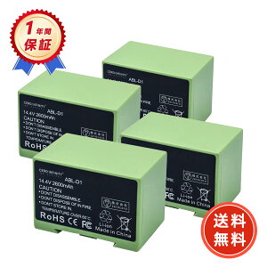 �yP5�{&2040�~OFF�z�y�V�i��1�N�ۏ؁z ?IROBOT �Ή� ABL-D1 i7 i8 e5 e6 I3 I4 �݊��o�b�e���[�y2600mAh�A 14.4V�A37.44wh�z �Ή��p �����\ PSE�F�� 2026EL-ZEJP