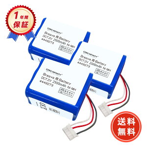 �y�V�i��1�N�ۏ؁z ?IROBOT �Ή� Braava 300 series Braava 371j Braava 375 Braava 375t Braava 380 �݊��o�b�e���[�y2500mAh�A 7.2V�A18.00wh�z �Ή��p �����\ PSE�F�� 2026EL-ZEJP