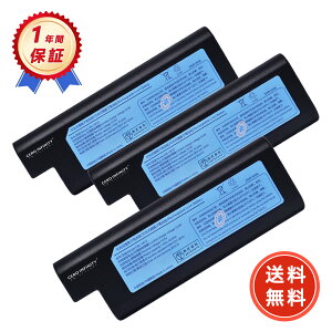 �yP5�{&395�~OFF�z�y�V�i��1�N�ۏ؁z IRIS �Ή� CBL10815 CBL1015 CBL1115 IC-SLDC1C �݊��o�b�e���[�y1500mAh�A 10.8V�A16.20wh�z �Ή��p �����\ PSE�F�� 2026EL-ZEJPEAB