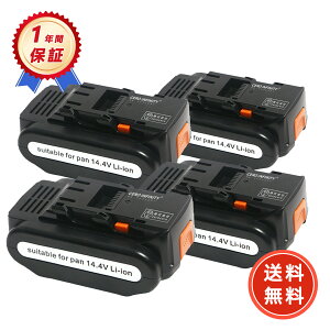 �yP5�{&1015�~OFF�z�y�V�i��1�N�ۏ؁z PANASONIC �Ή� EZ7440LN2S EZ7440LN2S-B EZ7440X EZ7440X-B EZ7540 EZ7540LN2S �݊��o�b�e���[�y4000mAh�A 14.4V�A57.60wh�z �Ή��p �����\ PSE�F�� 2026EL-ZEJP