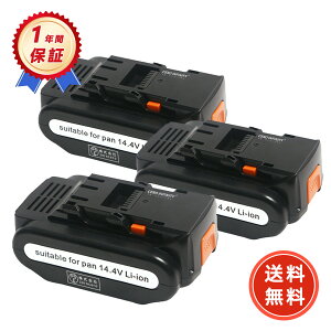 �yP5�{&1015�~OFF�z�y�V�i��1�N�ۏ؁z PANASONIC �Ή� EZ7540LN2S-B EZ7540X EZ7540X-B EZ7541 EZ7541LN2S-B EZ7541X-B �݊��o�b�e���[�y6000mAh�A 14.4V�A86.40wh�z �Ή��p �����\ PSE�F�� 2026EL-ZEJP