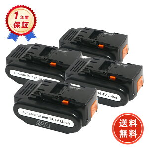 �yP5�{&1015�~OFF�z�y�V�i��1�N�ۏ؁z PANASONIC �Ή� EZ7440LN2S EZ7440LN2S-B EZ7440X EZ7440X-B EZ7540 EZ7540LN2S �݊��o�b�e���[�y6000mAh�A 14.4V�A86.40wh�z �Ή��p �����\ PSE�F�� 2026EL-ZEJPEAB